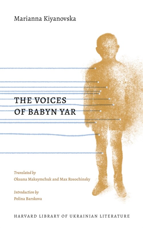The Voices of Babyn Yar (Hardcover)
