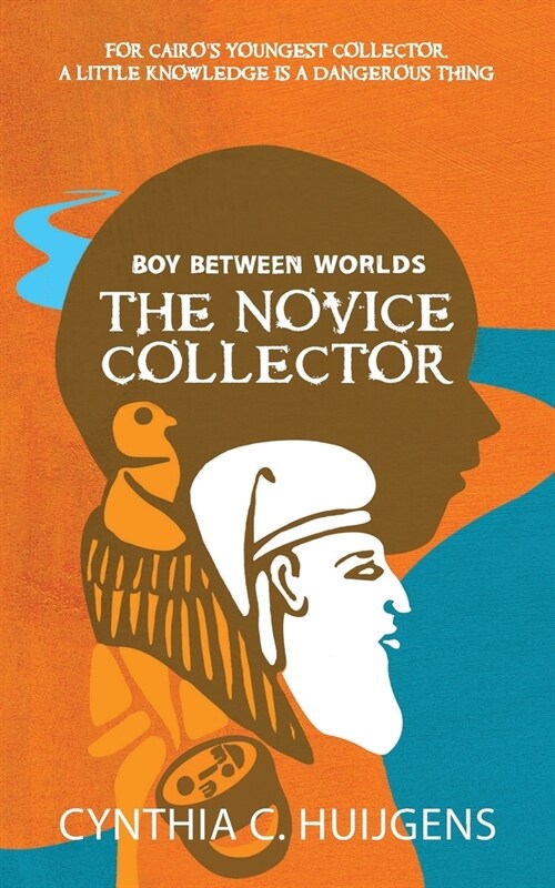 Boy Between Worlds II: The Novice Collector (Paperback)