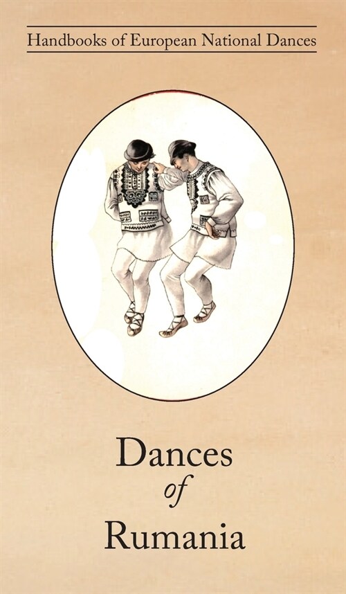 Dances of Rumania (Hardcover)