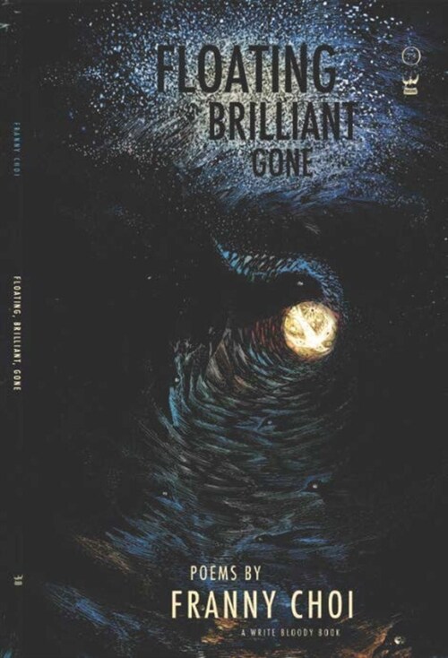 Floating, Brilliant, Gone (Hardcover)