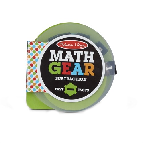 Math Gears - Subtraction (Other)