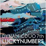 다이나믹 듀오 - 정규 7집 Luckynumbers