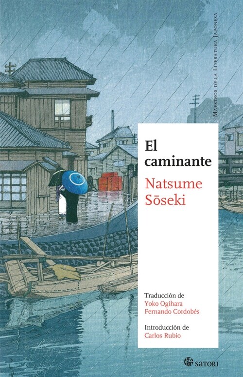 CAMINANTE,EL NE (Book)