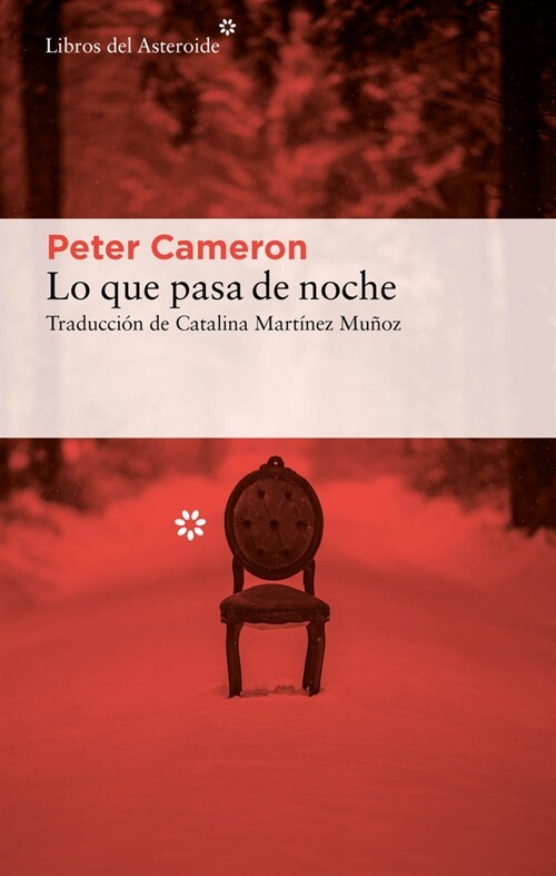 LO QUE PASA DE NOCHE (Hardcover)