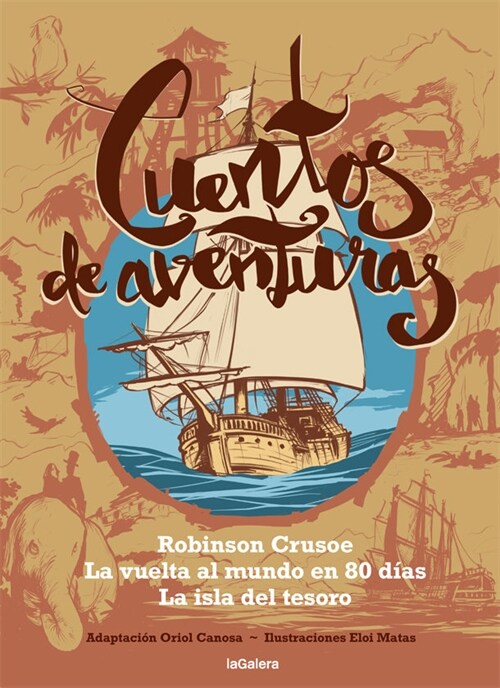 CUENTOS DE AVENTURAS (Hardcover)