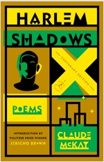 [중고] Harlem Shadows: Poems (Paperback)