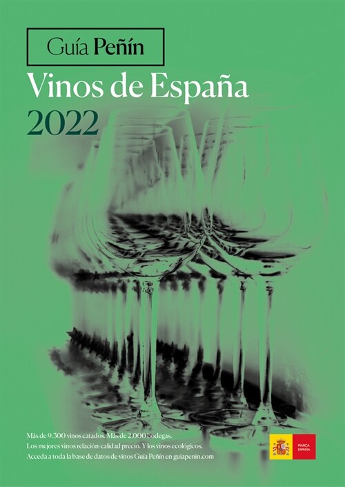 Gu? Pe卽n Vinos de Espa? 2022 (Paperback)