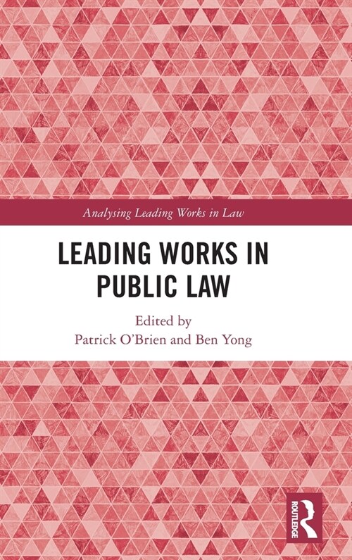 LEADING WORKS IN PUBLIC LAW (Hardcover)