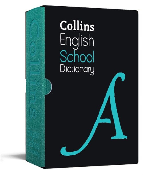 Collins School Dictionary : Gift Edition (Hardcover)