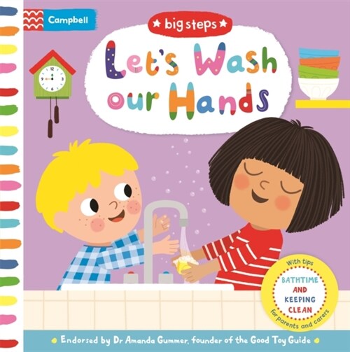 Lets Wash Our Hands : Bathtime and Keeping Clean (Board Book)