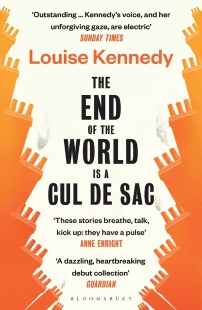 The End of the World is a Cul de Sac (Paperback)