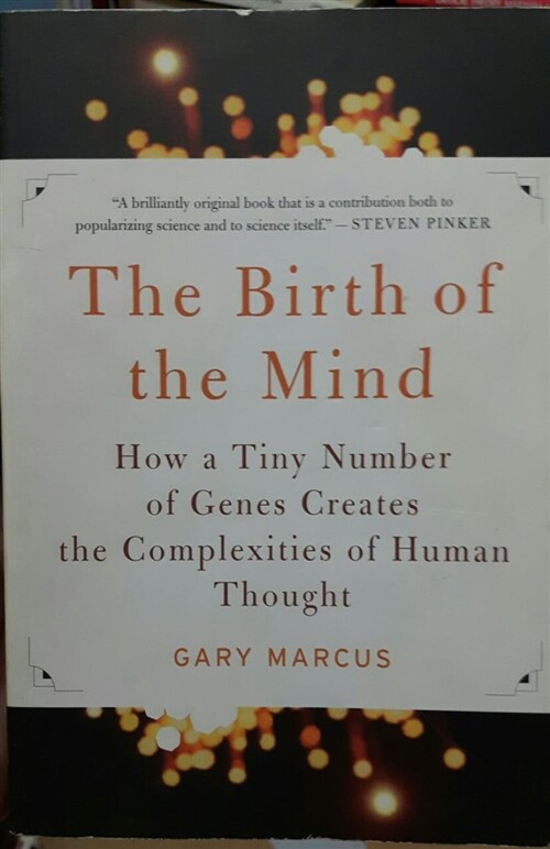 [중고] The Birth of the Mind: How a Tiny Number of Genes Creates the Complexities of Human Thought (Paperback)