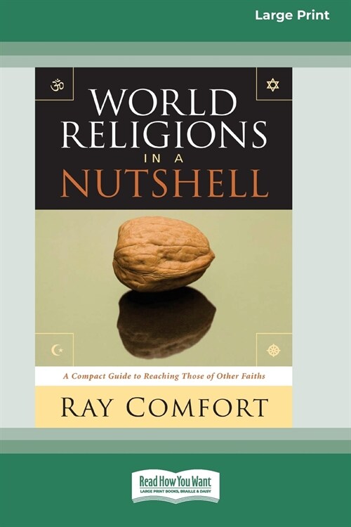 World Religions in a Nutshell [Standard Large Print 16 Pt Edition] (Paperback)