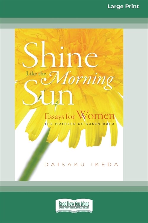 Shine Like the Morning Sun [Standard Large Print 16 Pt Edition] (Paperback)