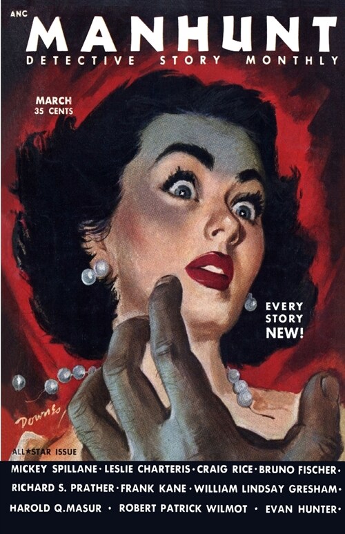 Manhunt, March 1953 (Paperback)