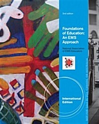 Foundations of Education (Paperback)