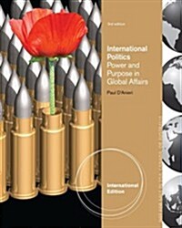 International Politics (Paperback)