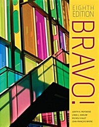 Bravo! (Paperback, 8, Revised)