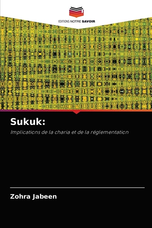 Sukuk (Paperback)