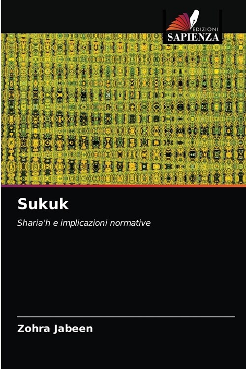 Sukuk (Paperback)