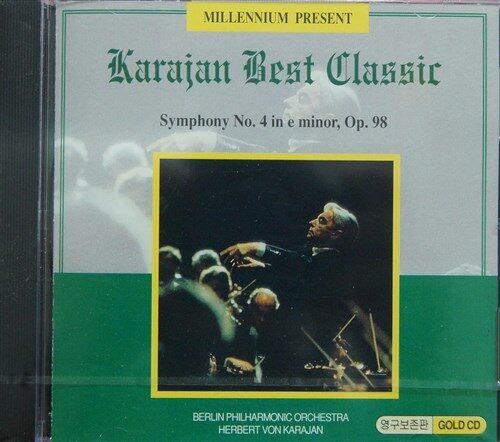 [중고] [CD](Millennium Present) Brahams_Symphony No.4_Karajan (미개봉/1CD)