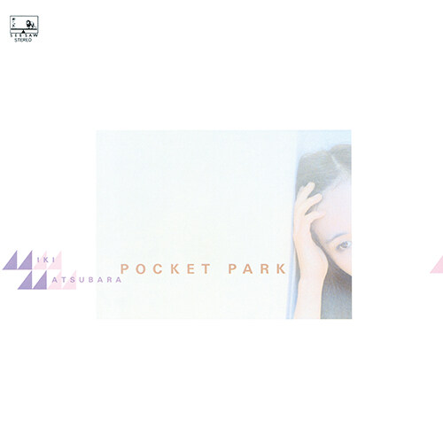 [수입] Matsubara Miki - 1집 Pocket Park [아쿠아 블루 컬러 LP]