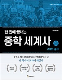 도서