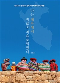 도서