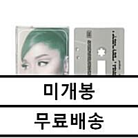 [중고] [수입] [카세트 테이프] Ariana Grande - Positions [Cassette]