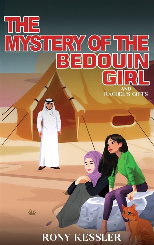 The Mystery of the Bedouin Girl (Hardcover)