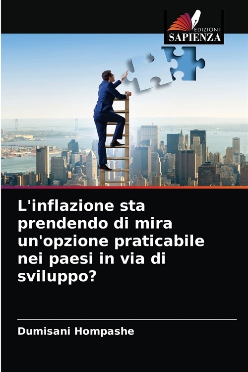 Linflazione sta prendendo di mira unopzione praticabile nei paesi in via di sviluppo? (Paperback)