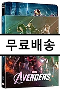 [중고] [블루레이] 어벤저스 : 스틸북 렌티큘러 한정판 (2disc)