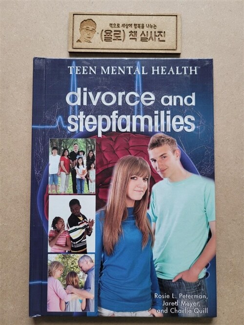 [중고] Divorce and Stepfamilies (Library Binding)