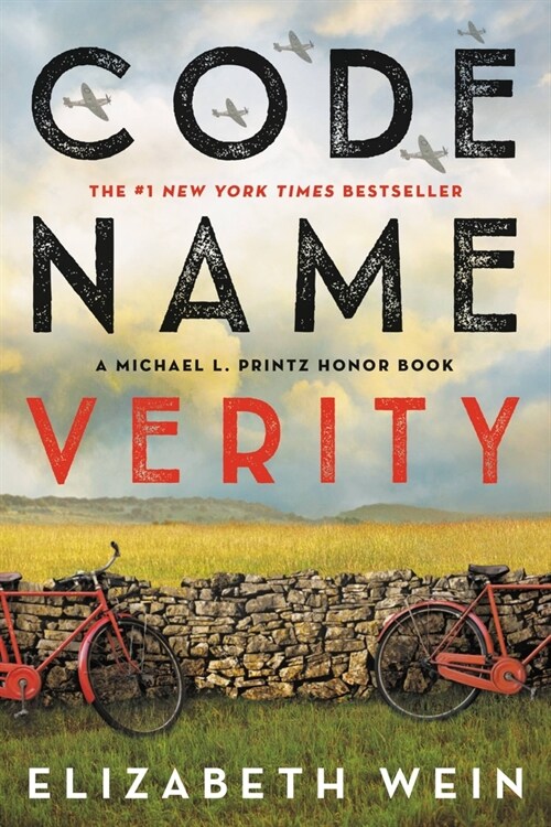Code Name Verity (Anniversary Edition) (Paperback, Special)