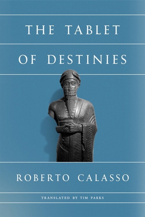 The Tablet of Destinies (Hardcover)