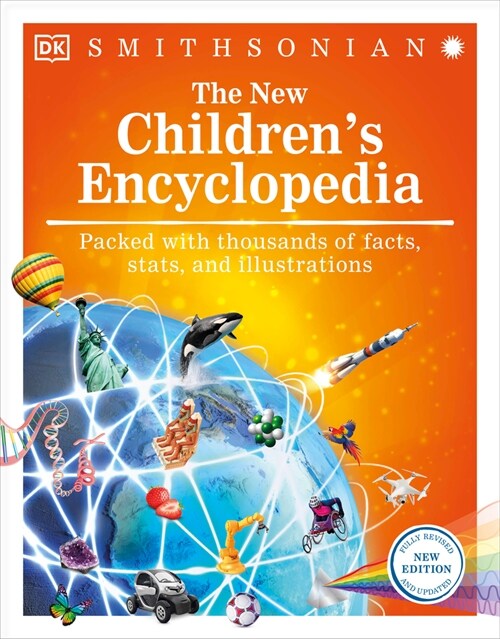 The New Childrens Encyclopedia (Paperback)