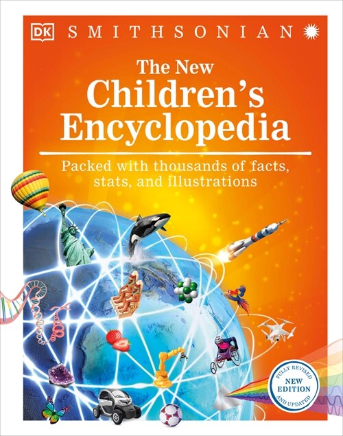 The New Childrens Encyclopedia (Hardcover)