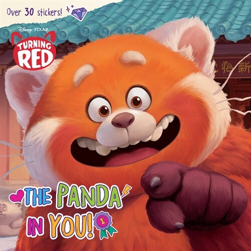 The Panda in You! (Disney/Pixar Turning Red) (Paperback)