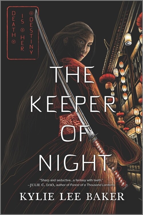 The Keeper of Night (Paperback, First Time Trad)