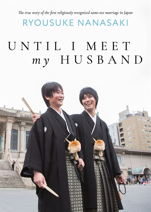 Until I Meet My Husband (Memoir) (Paperback)