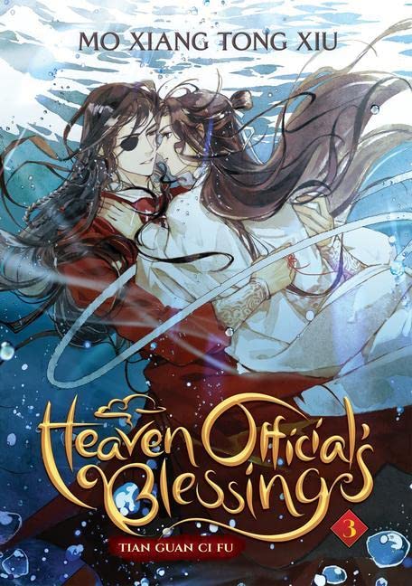 Heaven Officials Blessing: Tian Guan CI Fu (Novel) Vol. 3 (Paperback)