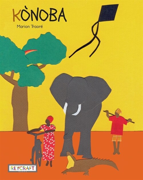 Konoba (Hardcover)