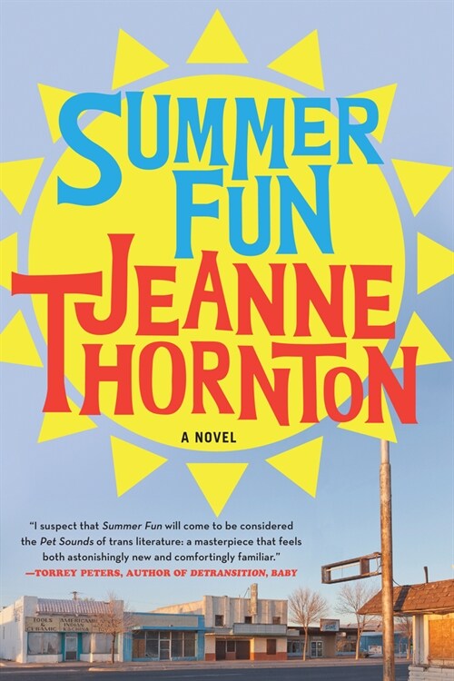 Summer Fun (Paperback)