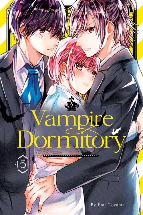 Vampire Dormitory 5 (Paperback)