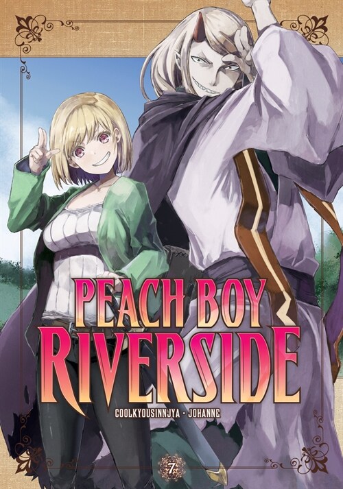 Peach Boy Riverside 7 (Paperback)