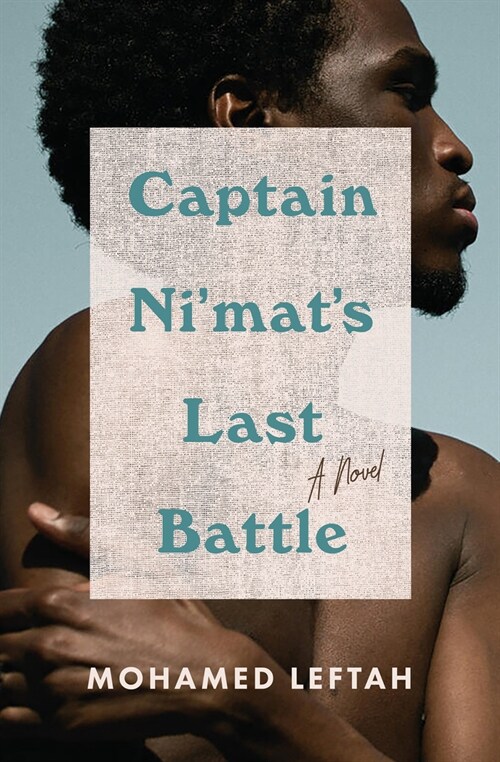 Captain Nimats Last Battle (Paperback)