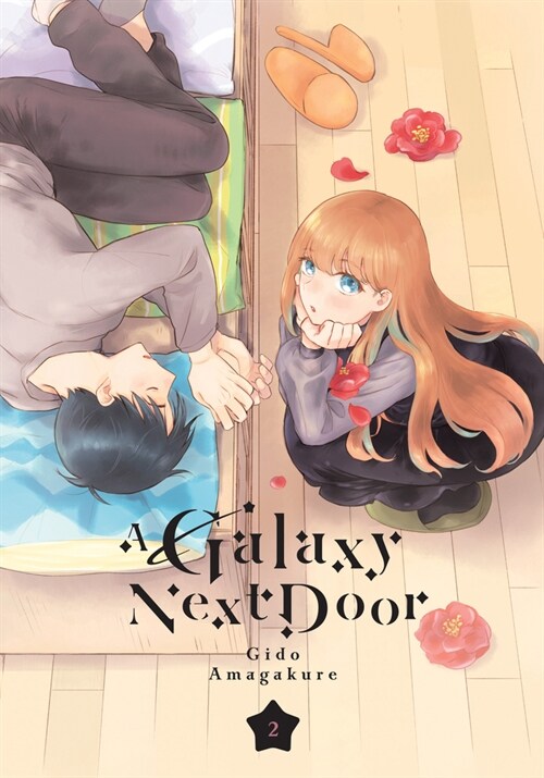 A Galaxy Next Door 2 (Paperback)