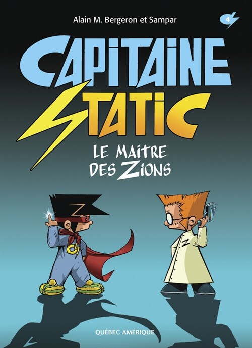 Le Ma?re Des Zions (Paperback)