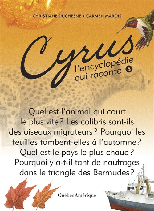 Cyrus 5: LEncyclop?ie Qui Raconte (Paperback)