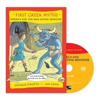 First Greek Myths 10 : Theseus and the Man-Eating (Paperback + CD + QR Audio)